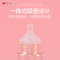 Baby futur官方旗舰店 新生儿奶瓶ppsu婴儿仿母乳实感双把手宝宝宽口径吸管奶瓶耐摔 公主粉-210mL