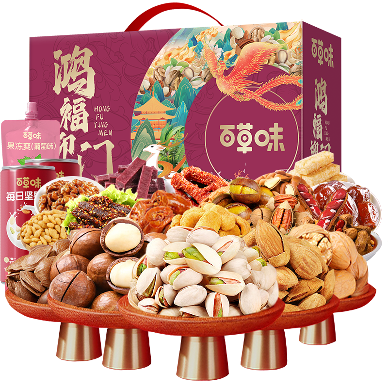 百草味(BE&CHEERY)鸿福迎门3082g高清大图