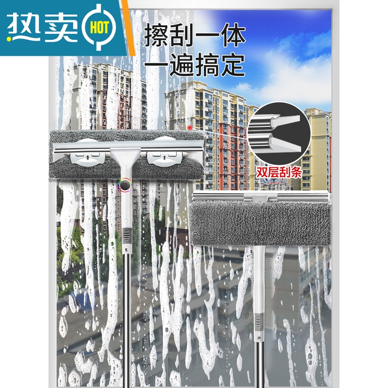 敬平伸缩杆擦玻璃器家用擦窗户双面擦高楼清洁工具刮水器搽窗清洗器 大号白色[送窗槽刷+共3块布]高清大图