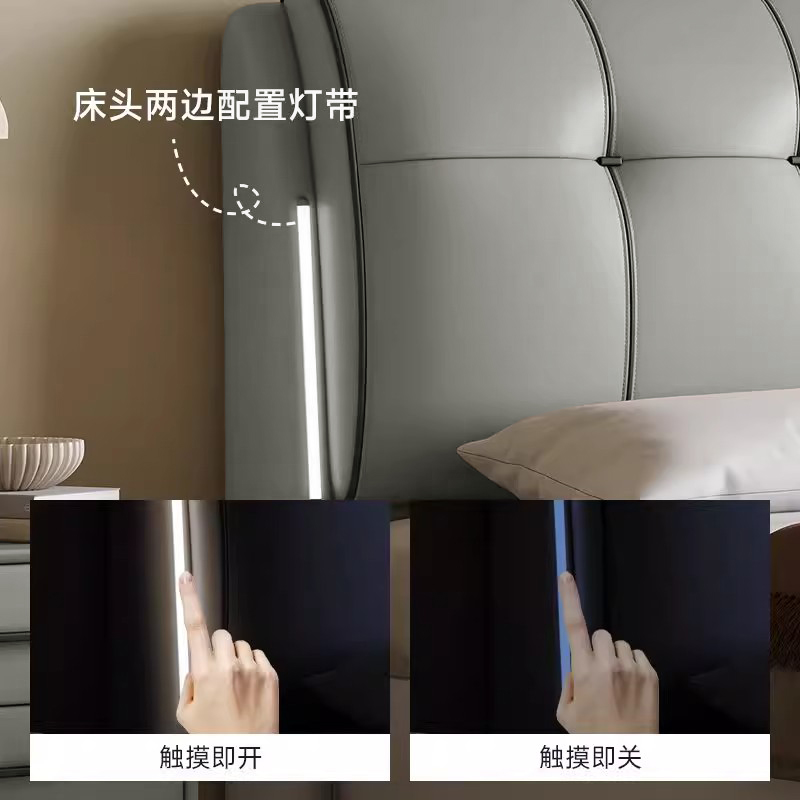 真皮床现代简约轻奢新款双人床1.5米1.8米大床主卧婚床意式皮艺床高清大图