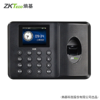 ZKTeco/熵基科技X20科技指纹考勤机指纹式打卡机员工上班签到机