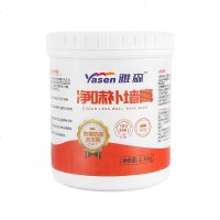 飞略家装 雅森 建材雅森 1.8kg修复腻子白色补墙膏家用桶装墙面修补膏