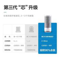 美的(Midea)净水龙头MC122-2家用台上式净水器自来水过滤器水龙头过滤净化器净水机