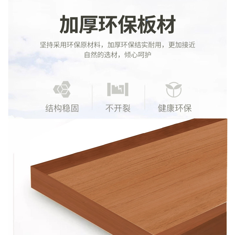 锁匠 书柜60*30*220cm台高清大图