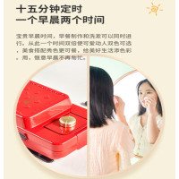 悠伴(Upany)三明治轻食早餐机神器家用小型多功能加热吐司压烤机华夫饼机YB-BM01