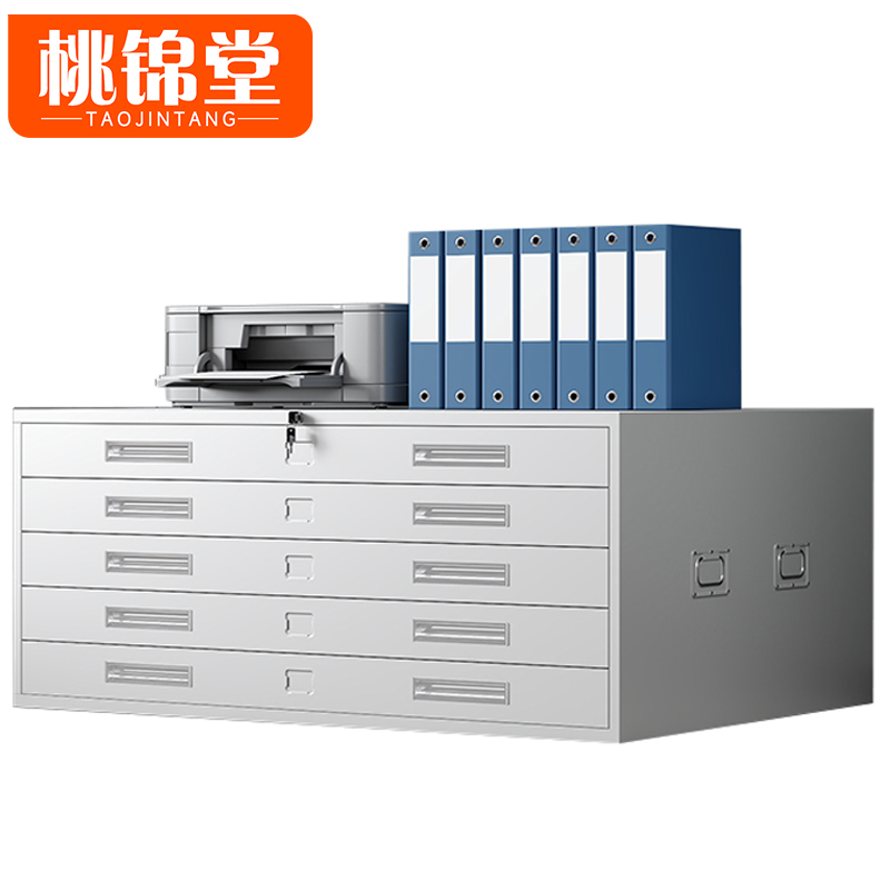 桃锦堂图纸柜高清大图
