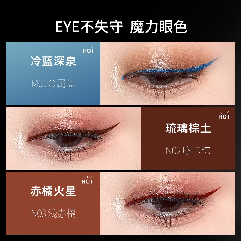 COLORKEY 珂拉琪 小银管彩色眼线笔0.5ml N01墨黑色高清大图