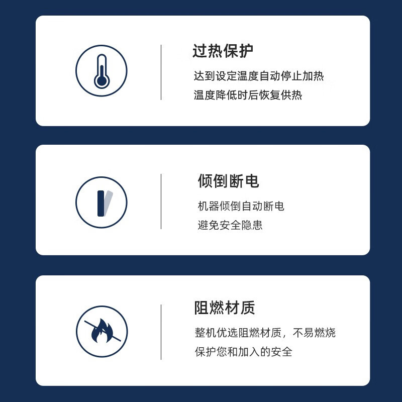 美菱(MeiLing)取暖器家用暖风机立式电暖风浴室热风机冷暖两用电暖器节能速热卧室MPN-DG2041(蓝色遥控款)