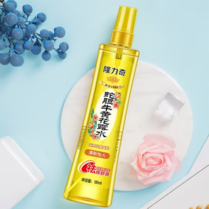隆力奇蛇胆牛黄花露水195ml(清凉爽肤 防痱祛痱 蚊虫叮咬止痒)