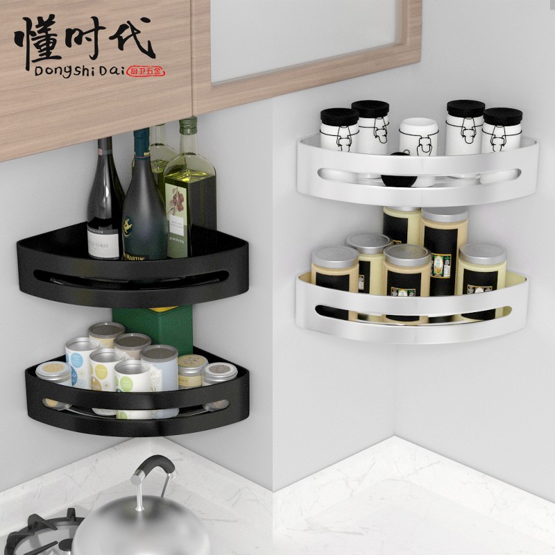 三角置物架壁挂式免打孔转角架墙角调味料收纳架厨房用品家用大全收纳层架 三维工匠高清大图