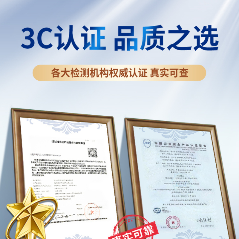 [补贴10%]货车用反光贴条车身车贴纸年检警示标识汽车反光带防撞夜光膜高清大图