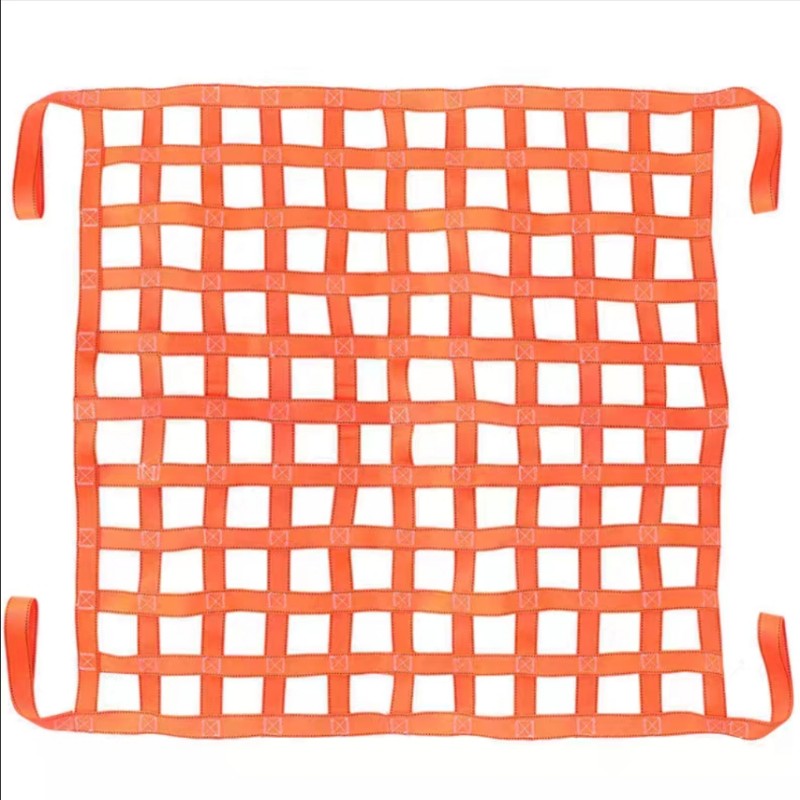 众行城 防护网 1410*1800mm 个高清大图