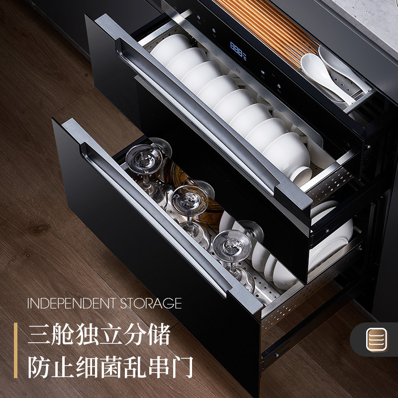 长虹(CHANGHONG) ZTD110-B625消毒柜厨房家用嵌入式厨房碗柜碗筷消毒烘干
