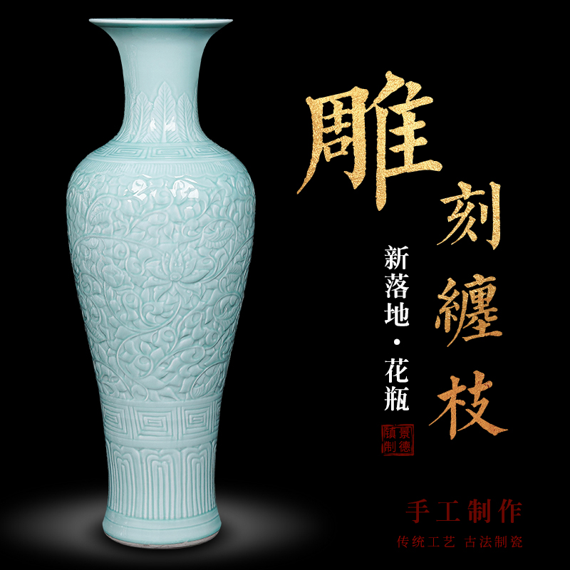 景德镇陶瓷器手工刻牡丹花落地大花瓶家居客厅装饰大摆件 三维工匠 影青缠枝莲1米高清大图
