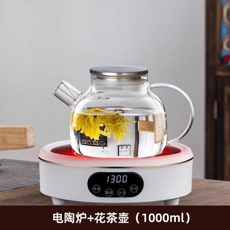 荣事达电陶炉家用小型煮茶器茶炉套装办公室一整套围炉煮茶壶电炉