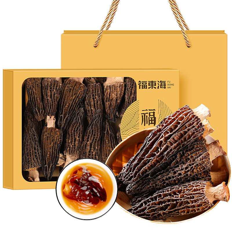 福东海羊肚菌 100克 礼盒