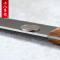 十八子作T01-4厨师屠宰专用刀 杀猪杀羊专业刀具 切菜切肉多用途弯刀 不锈钢剥皮尖刀 剥皮刀