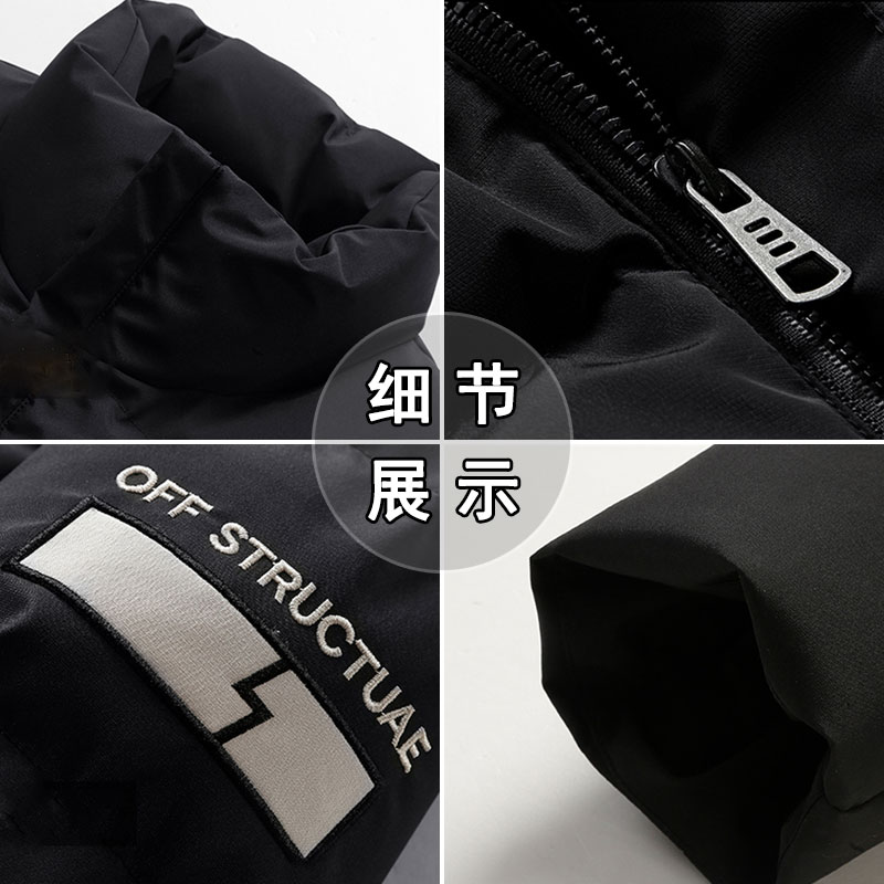 啄木鸟冬季新款羽绒棉服男士加厚保暖立领棉衣棉袄子上衣服外套衣高清大图