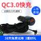 双USB普通充电+MINI右弯T口 QC3.0快充行车记录仪电源线双USb线充电线延长线插头点烟器连接线
