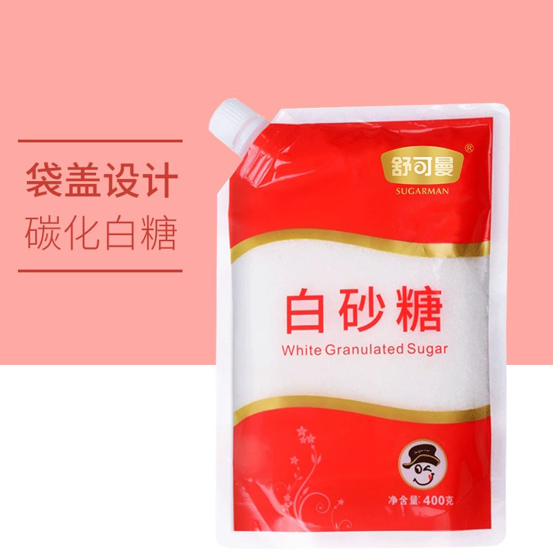 纯正白砂糖碳化白砂糖家庭烹饪调味 400g/袋高清大图