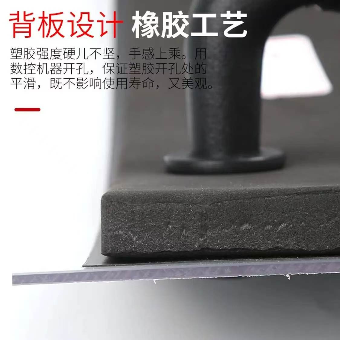 趣行 安防盾牌 长方形PC透明手持防护安防盾牌臂盾防卫校园安保器材 3.5mm厚款高清大图