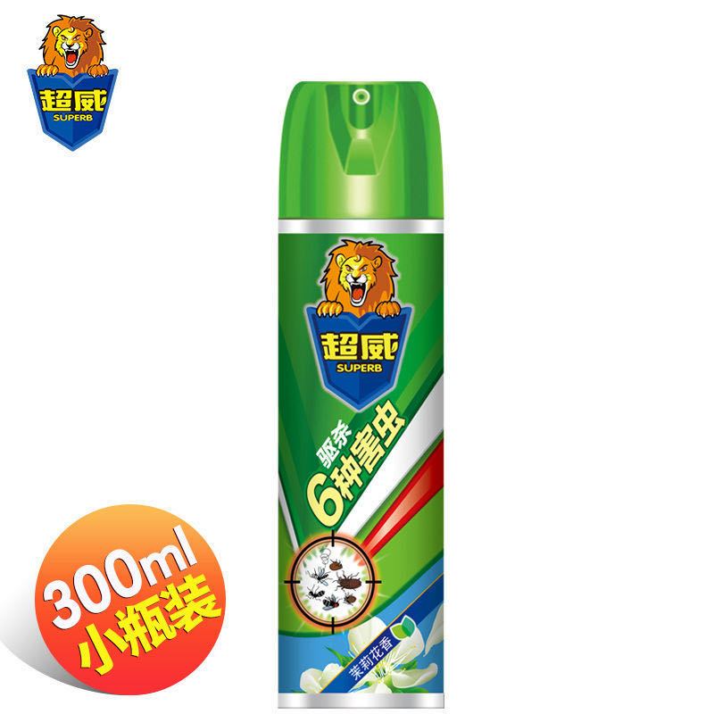 气雾剂300/家用苍蝇蟑螂蚊子杀虫喷雾600ml|茉莉味300ml*1瓶