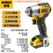 得伟Dewalt DCF902D2K-A9 12V锂电无刷紧凑型冲击扳手 2x2.0Ah电池塑箱装(单位:个)