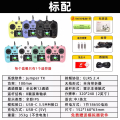 JUMPERRC Jumper小精灵遥控器全功能小尺寸ELRS 2.4G霍尔航模穿越机12通道学院白