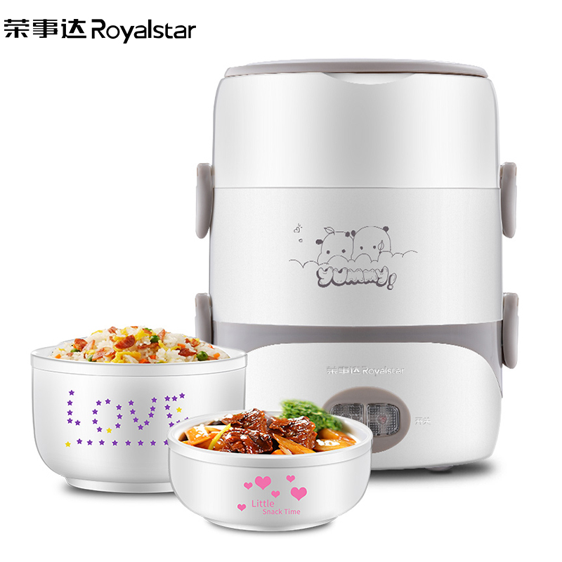 荣事达(Royalstar)RFH30E电热饭盒电子饭盒双层蒸煮双用可插电保温加热蒸煮陶瓷热饭神器迷你带饭锅加热饭盒