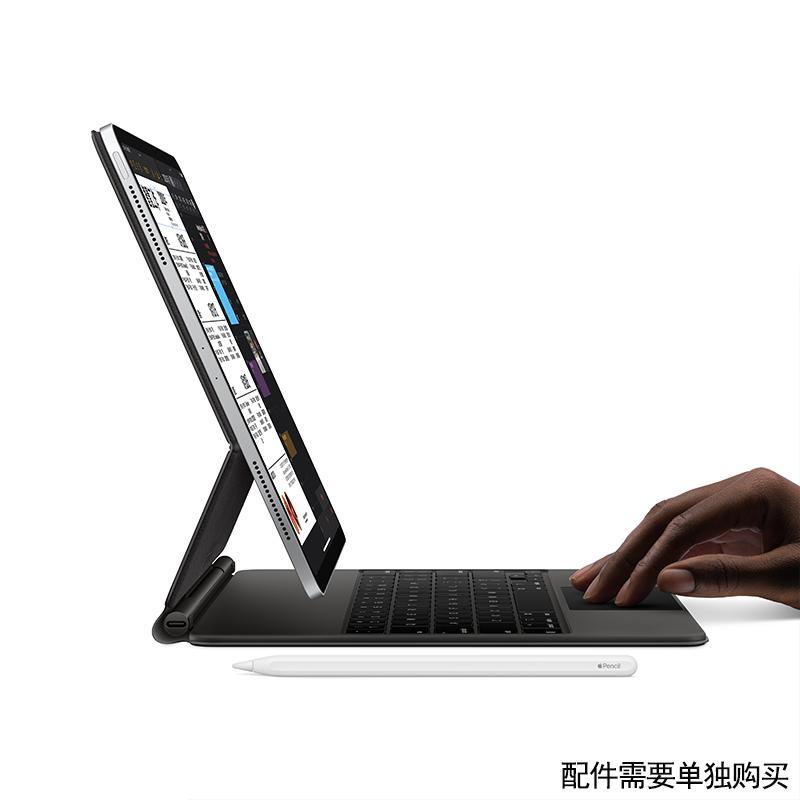 2020新品 苹果 Apple iPad Pro 12.9英寸 1TB Wifi版 平板电脑 灰色