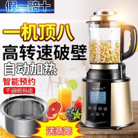 芯美XM304不锈钢破壁料理机通用蒸笼家用打孔蒸隔原装配件（芯美所有机型通用）
