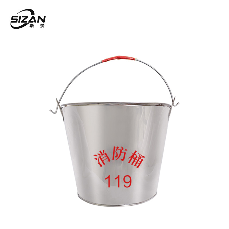斯赞 不锈钢桶沙桶 全圆 个