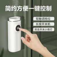 卉苔天猫精灵版自动香薰机喷香机[配送薰衣草精油]
