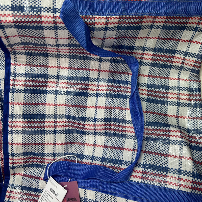 详火鸟 蛇皮袋 收纳袋 条高清大图