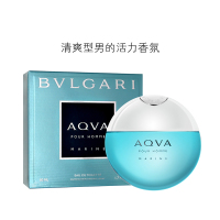 【正品保障】BVLGARI宝格丽 海蓝活力海洋男士淡香水EDT 海洋香调 50ml