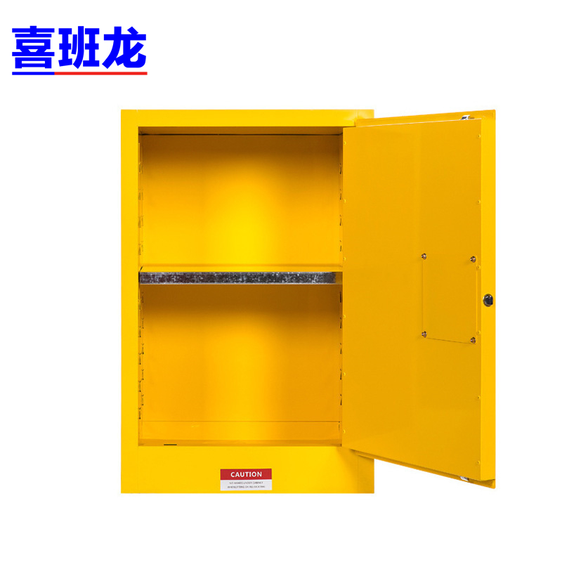 喜班龙 防爆柜高清大图