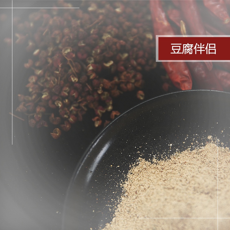 祥橱麻婆豆腐调料包 厨房专用调料包 川菜佐料家用炒菜豆腐调味 40g 5袋装