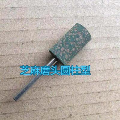 芝麻磨头3mm柄海绵抛光磨头绿色橡胶皮磨头铝合金压铸金属打磨头 3*6 圆柱型100个