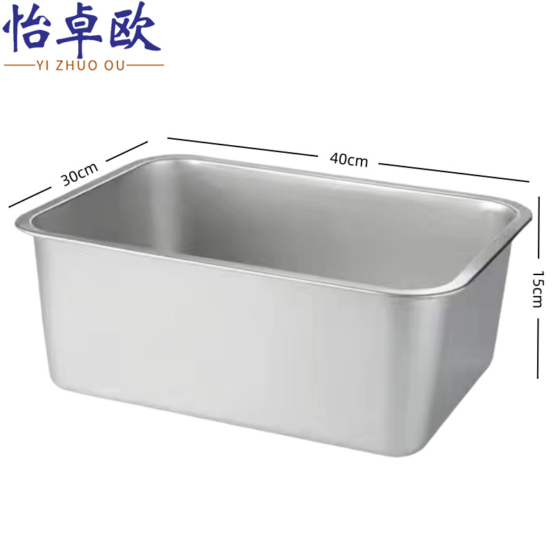 怡卓欧高清大图