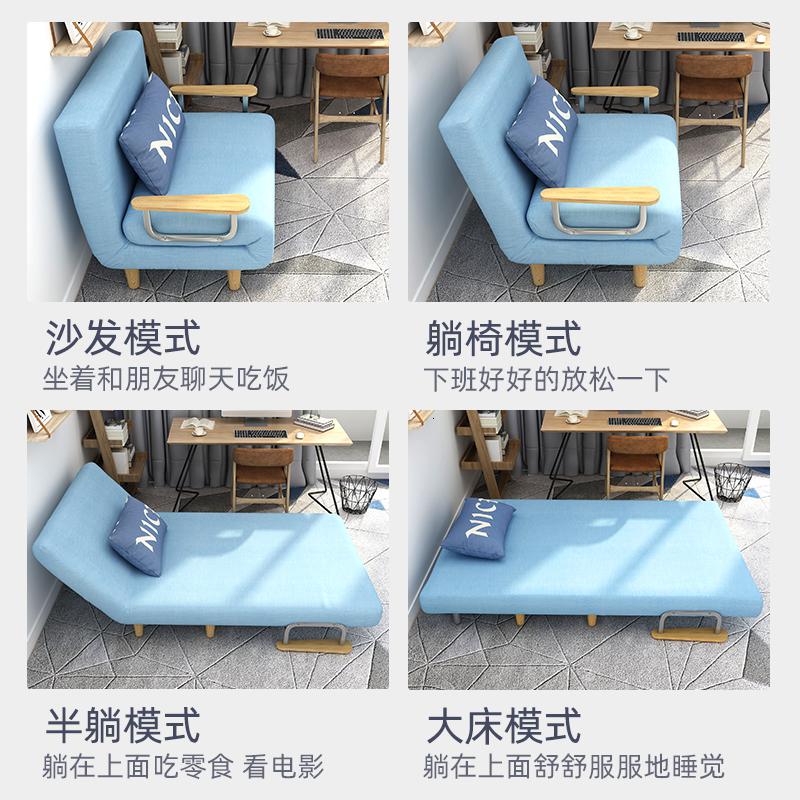 折叠床单人床家用简易床双人床办公室躺椅午睡床午休床沙发床两用高清大图