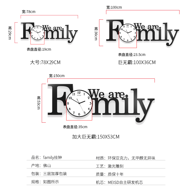 北欧挂饰室内客厅背景墙壁饰卧室墙上装饰品餐厅墙面创意墙壁挂件 三维工匠 巨无霸100X36CM配墙贴+18相框高清大图