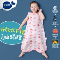 米乐鱼 婴儿纱布睡袋春夏儿童空调防踢被纯棉背心3-12个月宝宝睡袋夏季薄