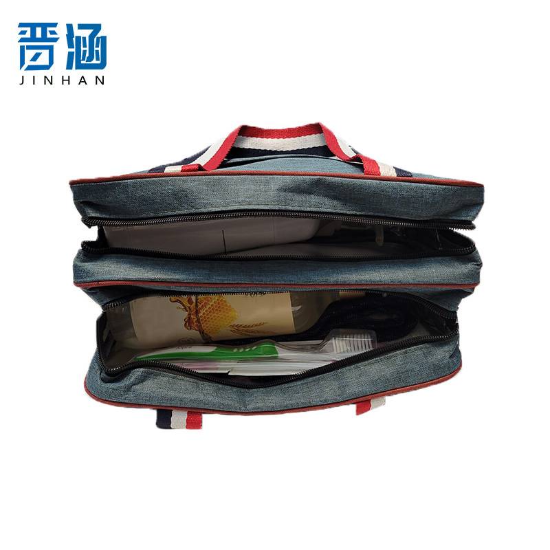 晋涵 洗漱套装 大号 个高清大图