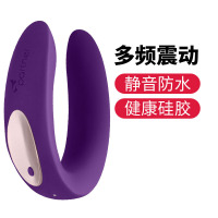 Satisfyer 成人用品女用 情趣用品 按摩震动棒AV棒 电动女用自慰器 跳蛋 防水硅胶材质5档变频震动 情侣系列