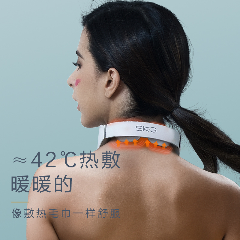 SKG4098颈椎按摩器颈部按摩仪脖子牵引器办公室护颈仪热敷U型枕充电便携礼盒款