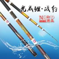 光威正品战豹 28超轻碳素台钓竿鱼竿超轻黑坑竞技手竿鲤鱼竿