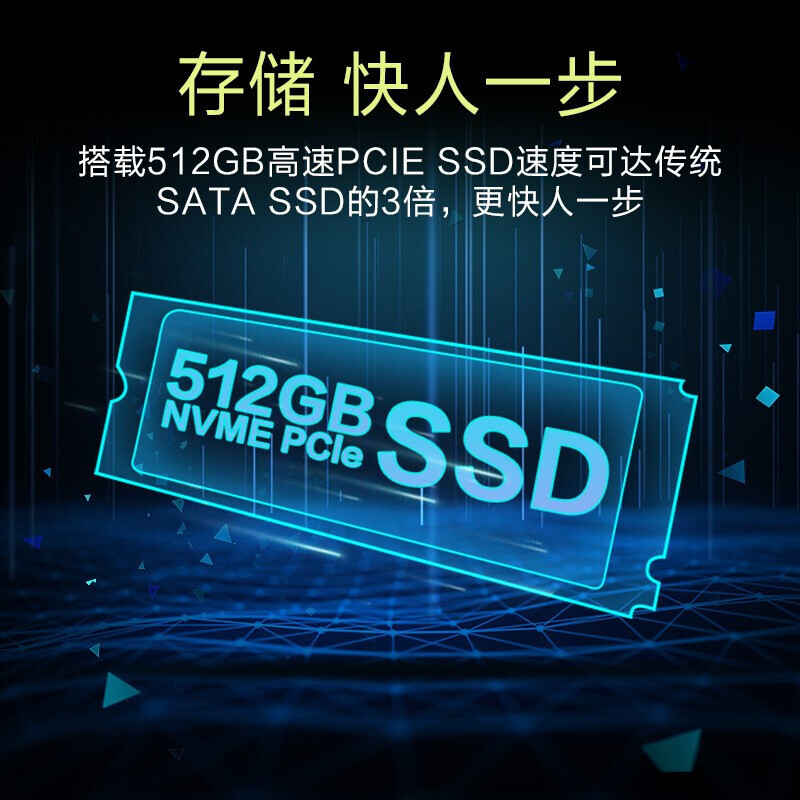 华硕(ASUS)VivoBook14 2021 英特尔酷睿 新品14英寸IPS高清屏轻薄本笔记本电脑 11代i5 16G 512G 锐炬显卡 定制版 颜色随机发