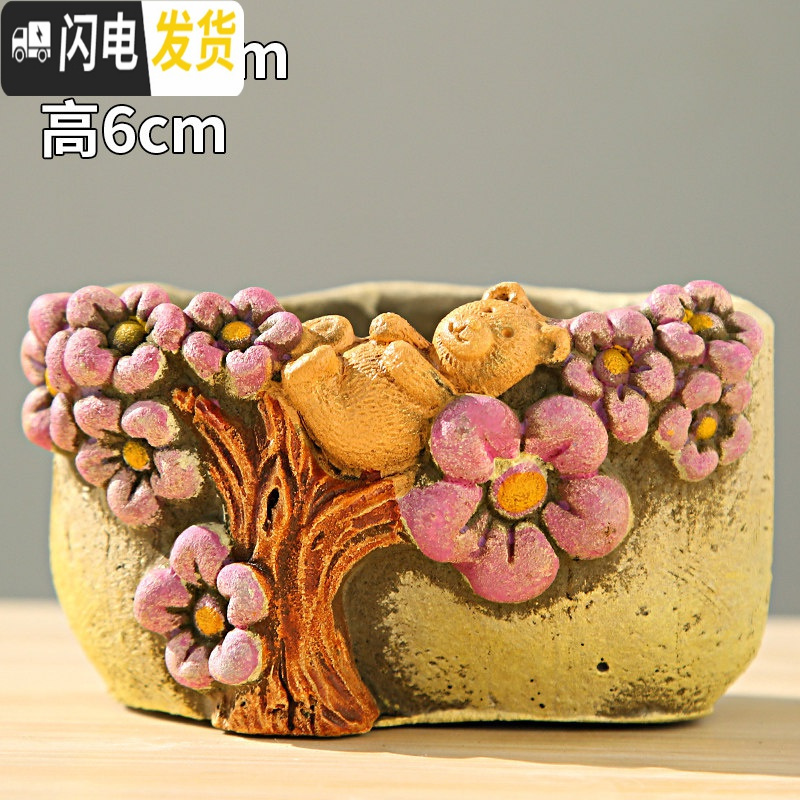 陶泥花盆 报价行情 排行 品牌 参数 怎么样 图片 商家 苏宁易购