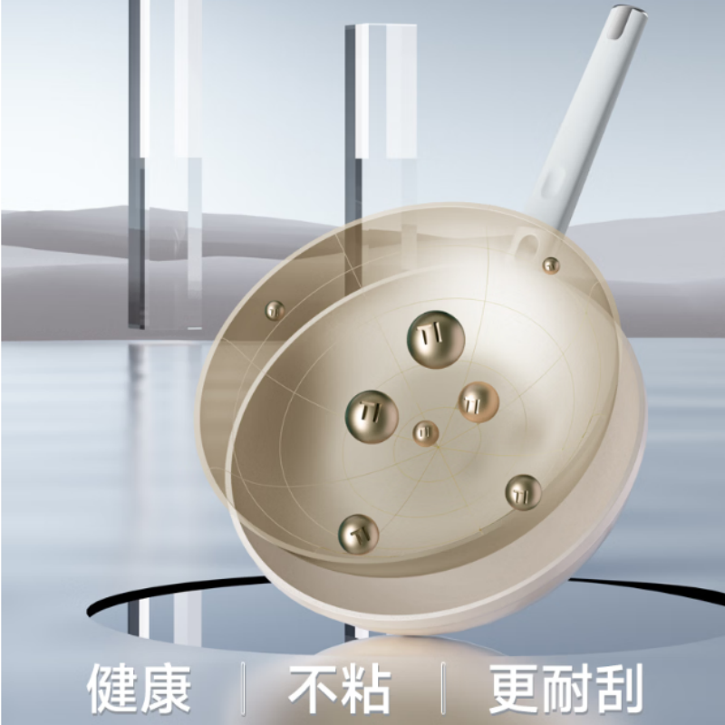 德铂(Debo)30cm炒锅DEP-DS417(个)高清大图