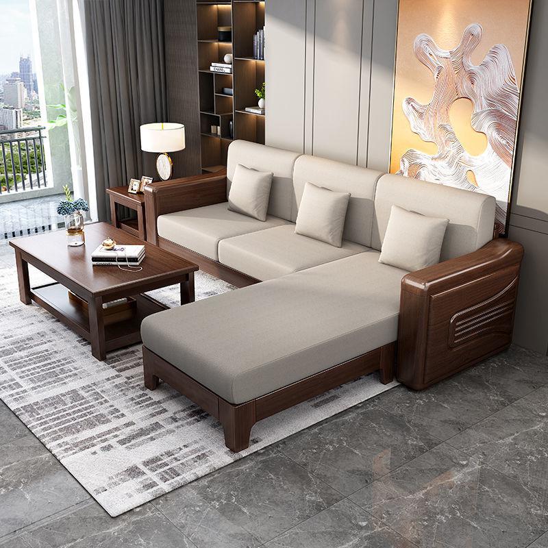 杉萌 现代中式全实木整装客厅家具简约轻奢风格贵妃组合沙发